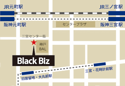 Black Biz神戸店・地図