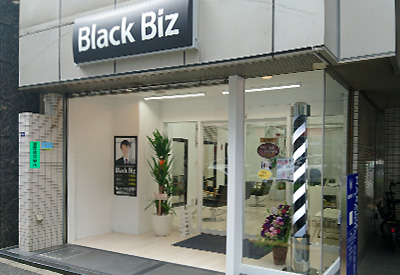 ブラックビズ秋葉原店・外観