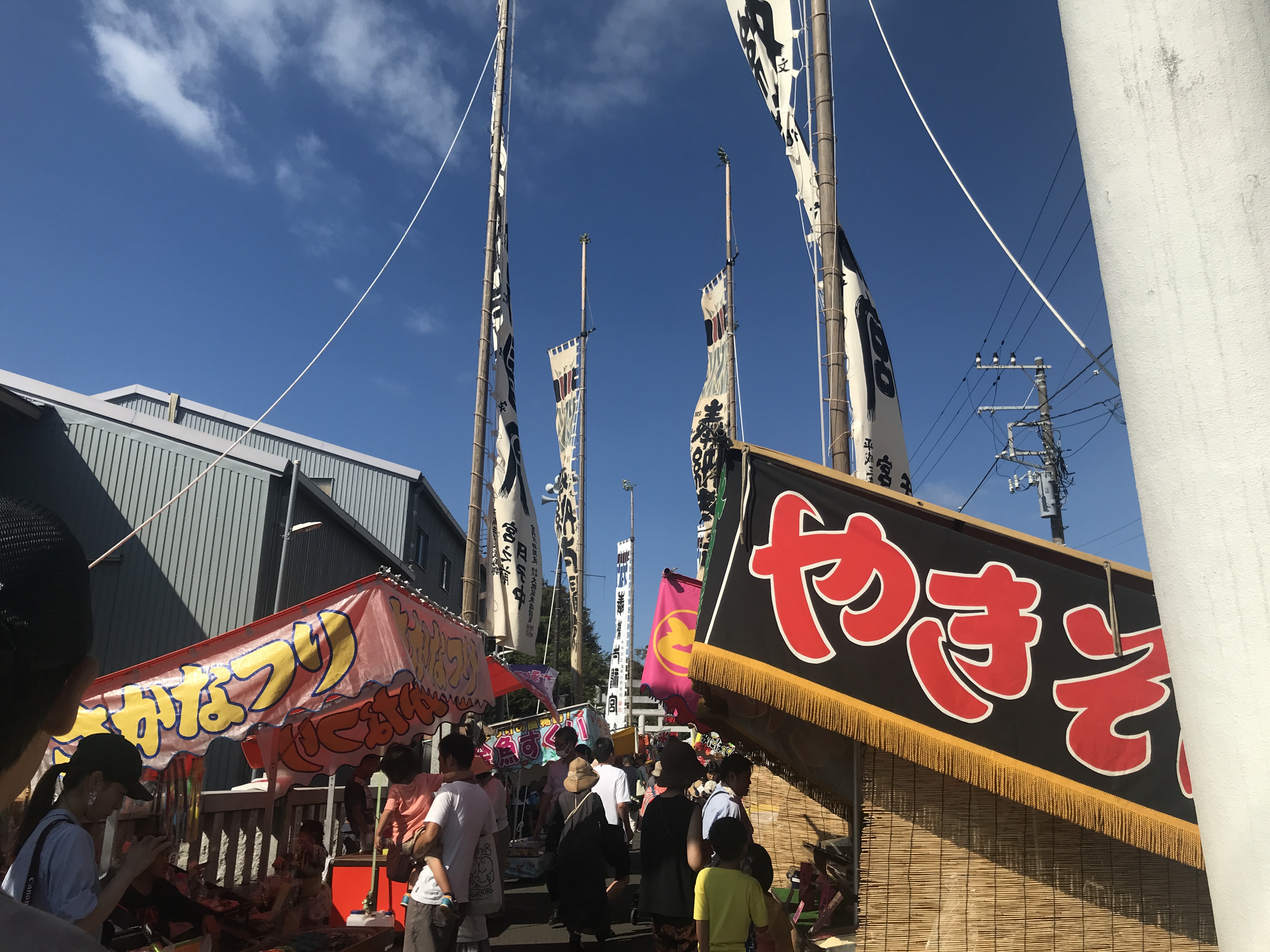 ４年ぶり