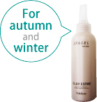 For autumn and winter　Spa gel Warm