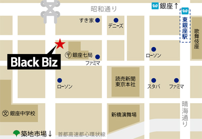 ブラックビズ銀座店・地図