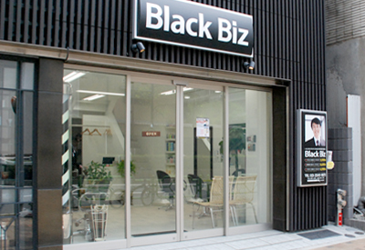 ブラックビズ銀座店